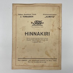 Judaica: 1938 Prices from"Tav" Tartu Aluminium Factory Estonia