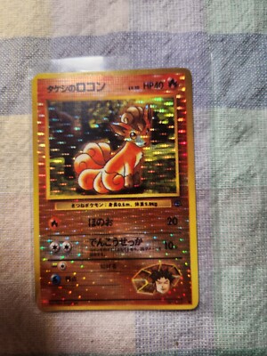 Pokemon Holo Prism Japanese Vending Sticker Gym Heros Pokemon Holo Prism Japanese Vending Sticker Gym Heros
