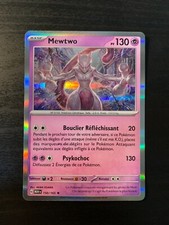 Carte Pokémon HOLO Mewtwo 150/165 MEW Ecarlate & Violet Pokémon 151 FR NEUF