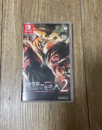 Attack On Titan : Shingeki No Kyojin Treasure Box - Édition Collector PS4 - Neuf Scellé (JAPON)