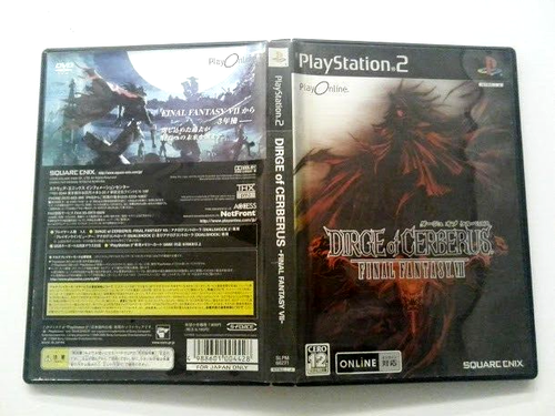 SONY PlayStation 2 per JP Dirge of Cerberus Final FantasyVII PS2 SQUAREENIX Giappone - Foto 3 di 9