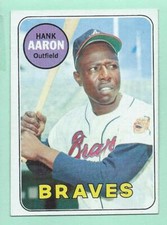 1969 Topps Baseball - You Pick - #1 - #220