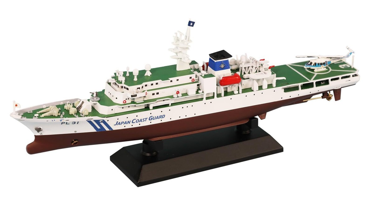 Pit Road 1/700 Skywave Series Japan Coast Guard Patrol Boat Pit Road 1/700 Skywave Series Japan Coast Guard Patrol Boat