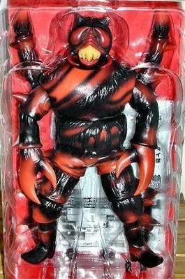 Real Action Heroes 220 Geddon Spider Beastman Action Figure Kamen