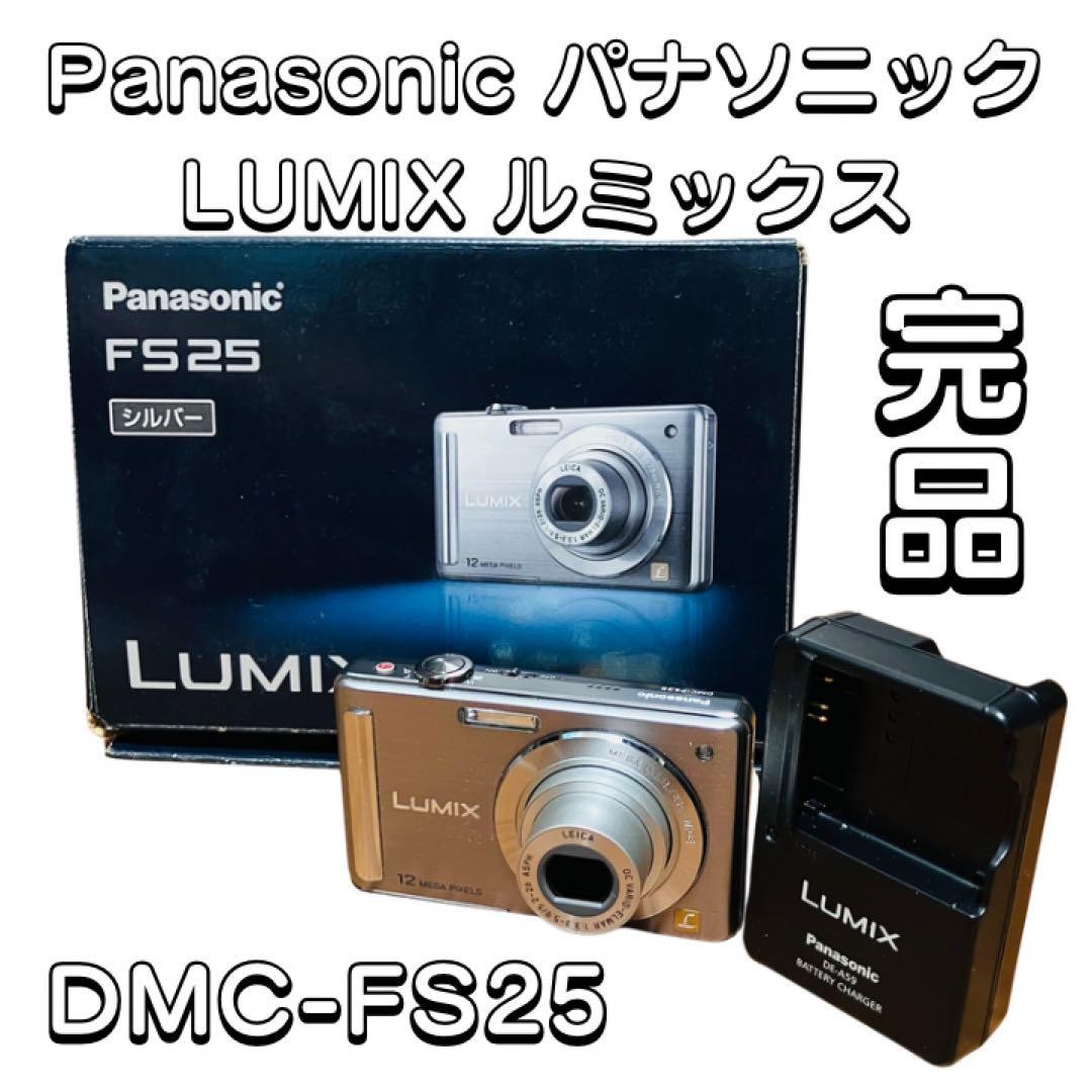 Panasonic Lumix DMC-FS25 Compact Digital Camera Used Good Panasonic Lumix DMC-FS25 Compact Digital Camera Used Good