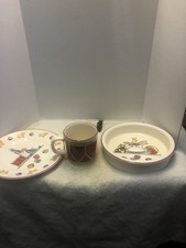 VTG Tiffany  Co. TIFFANY TOYS Kids Plate, Bowl, Mug Set ORIGINAL ENGLAND