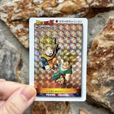 Dragon Ball Z Card No.1036 Goten Trunks PP CARD PART 24 Rare Amada Made in Japan