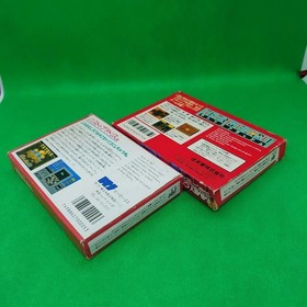 Tetris + Tetris Flash Titles Lot CIB Nintendo Famicom FC In Stock Jp  import