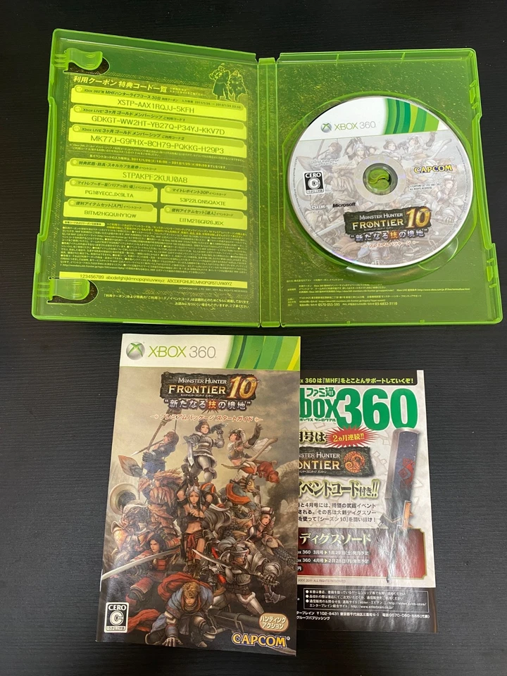 Monster Hunter Frontier Online Season 10 Import Japan Xbox 360 MHF S10 - Image 2 of 4