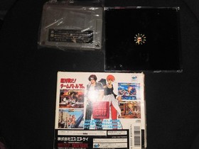Japanese King of Fighters 95 Complete w/ Ram Cartridge Sega Saturn US Seller