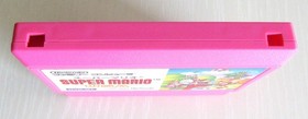 Super Mario Bros 1 2 3 Nintendo Famicom FC NES from Japan 3