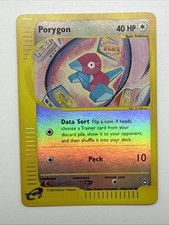 Porygon (103a) 103a/147 Aquapolis Reverse Holo MP