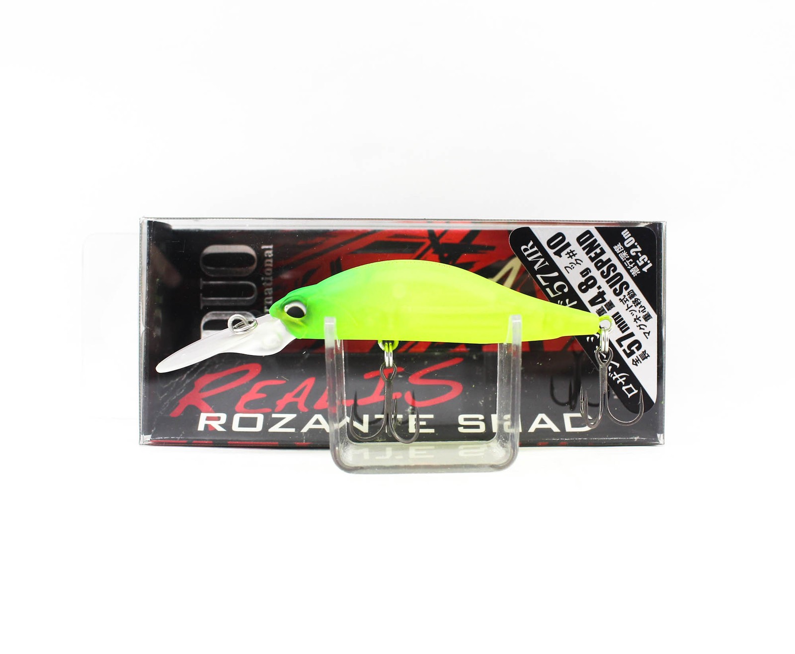 Duo Realis Rozante Shad 57 MR Suspend Lure CCC3516 (5153)