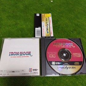 SEGA SATURN SOFTWARE IRON HOOK