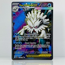 all character rare pokemon cards Amazon.com: POKEMON~100 CARD LOT~GUARANTEED EX. MEGA EX. FULL ART HOLO OR  SECRET RARE! : Toys & Games