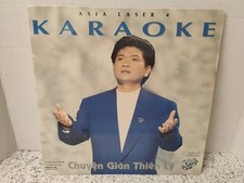 Chuyen Gian Thien Ly Vietnamese laser disc karaoke Asian laser 4