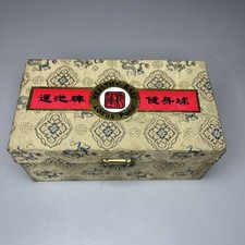 Vintage Chinese Lotus Pond Healthy Balls Baoding Meditation Medicine Ball