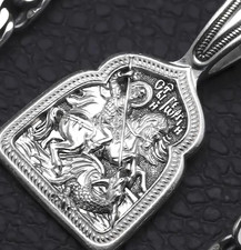 Eastern Orthodox Pendant Necklace St George warrior silver 925 Russian Greek