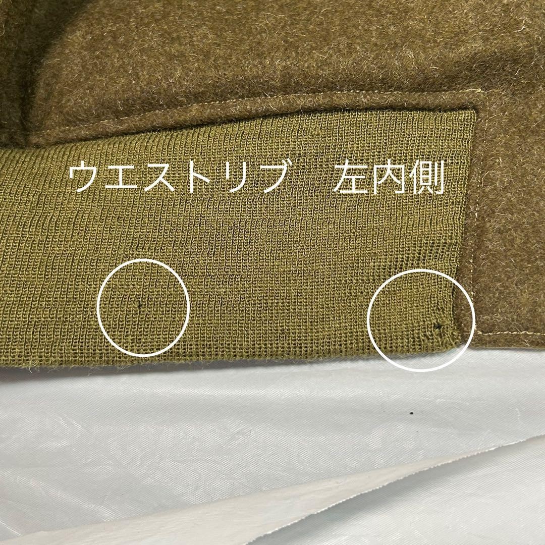 Buzz Rickson's Tanker Combat Winter Jacket WWII A… - image 7