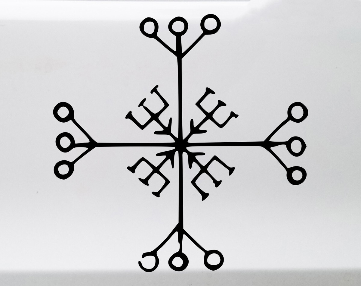 Viking segni dv1078-l26-gv Entrance Sign, negativo testo nero, vinile adesivo oro, 225 mm H x 60 mm W