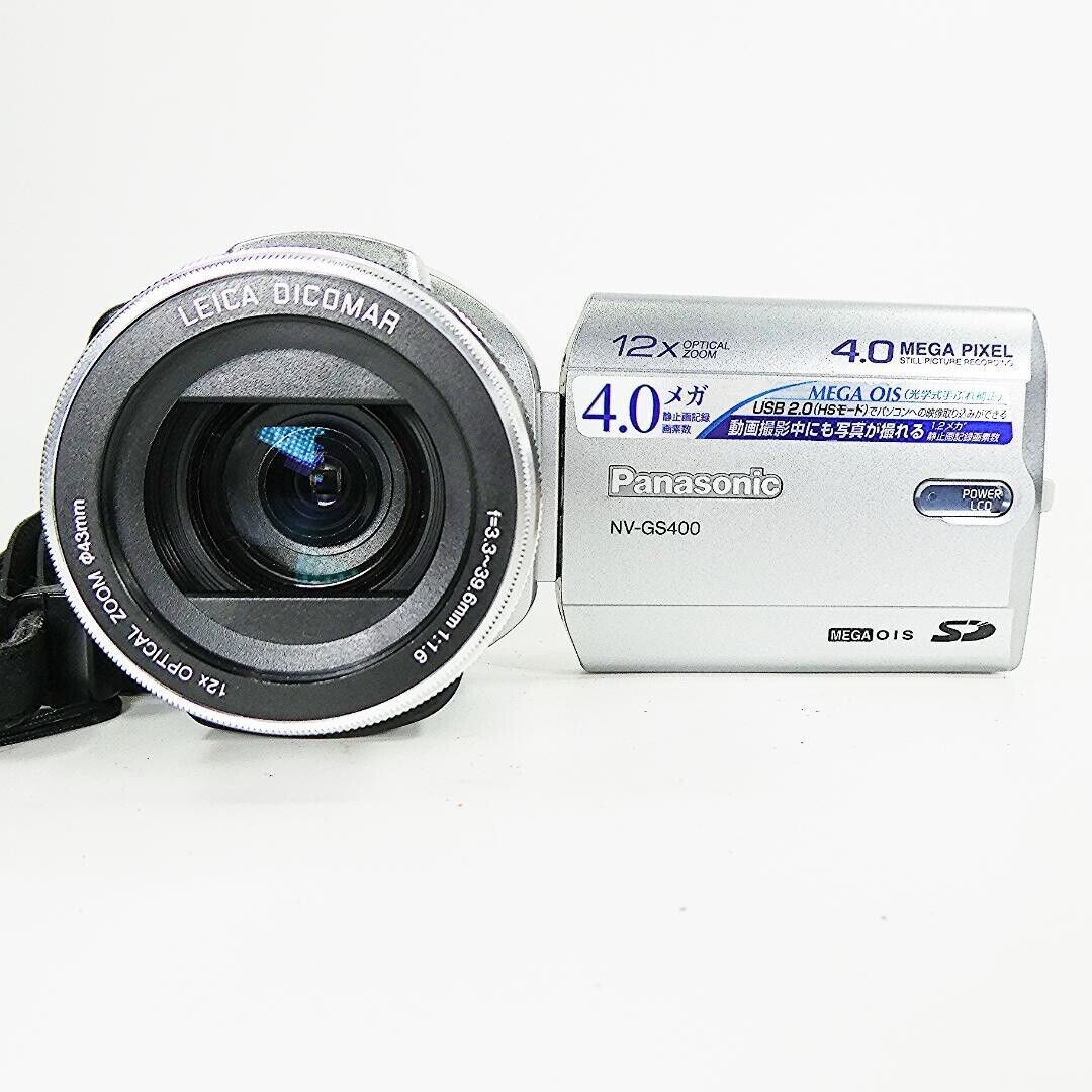 Panasonic NV-GS400 Digital Video Camera Mini DV Video Silver Panasonic NV-GS400 Digital Video Camera Mini DV Video Silver