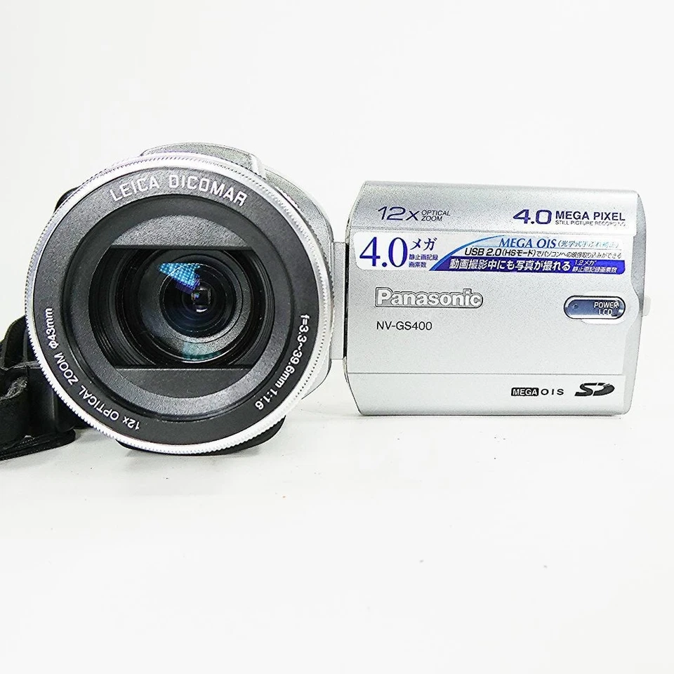 Panasonic NV-GS400  Digital Video Camera Mini DV Video Silver Good GP - Image 2 of 4