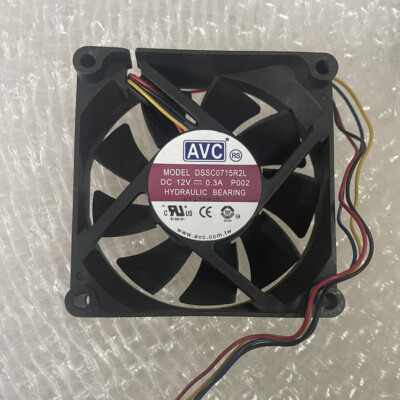 AVC DSSC0715R2L 7015 7CM DC12V 0.3A Silent Axial Cooling Fan For CPU
