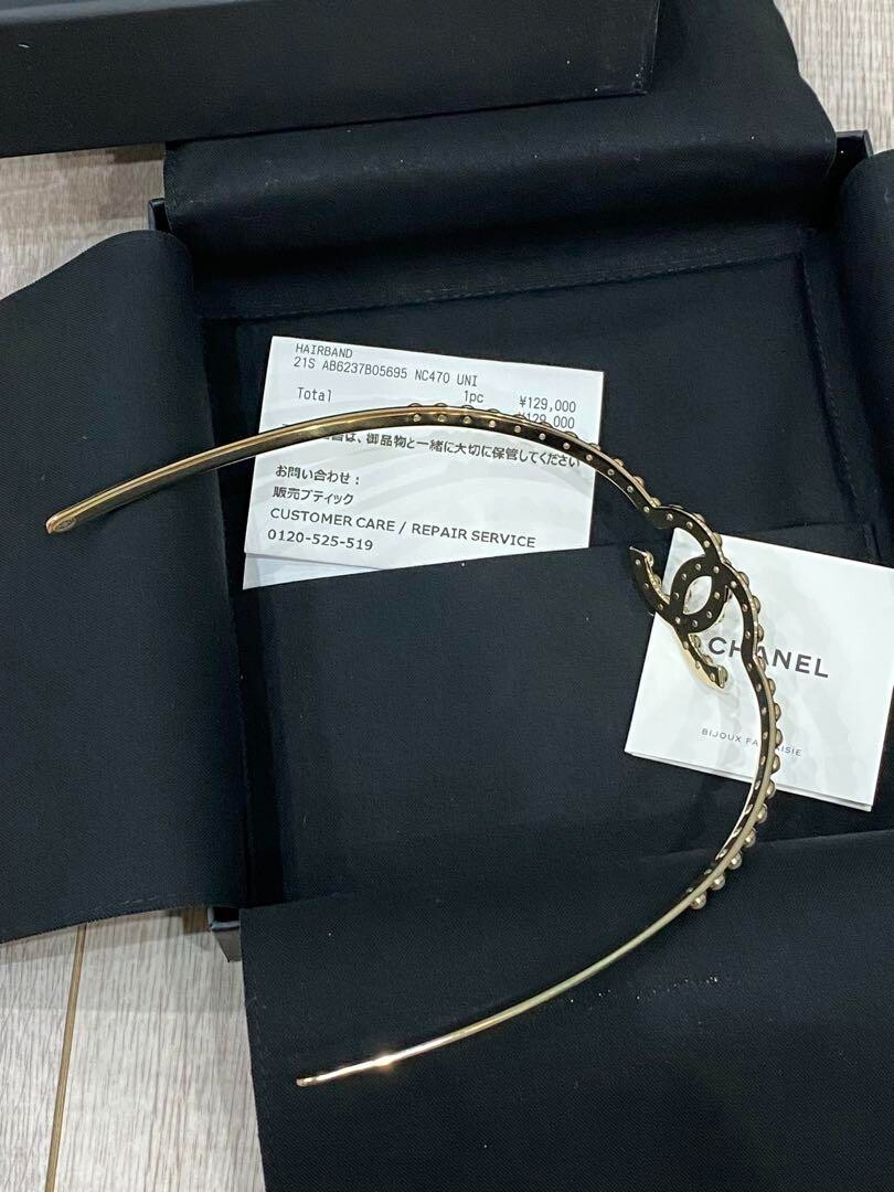 CHANEL Pearl CC Mark Headband | eBay