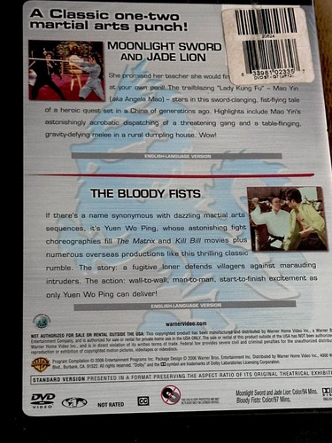Moonlight Sword Jade Lion/Bloody Fists DVD 2006 Martial Arts Fast Free Ship New - Picture 3 of 12