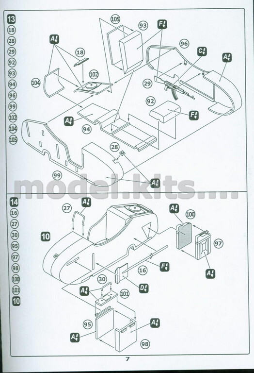 Soviet motorcycle PMZ-A-750, AIM Fan Model 35005 (2013