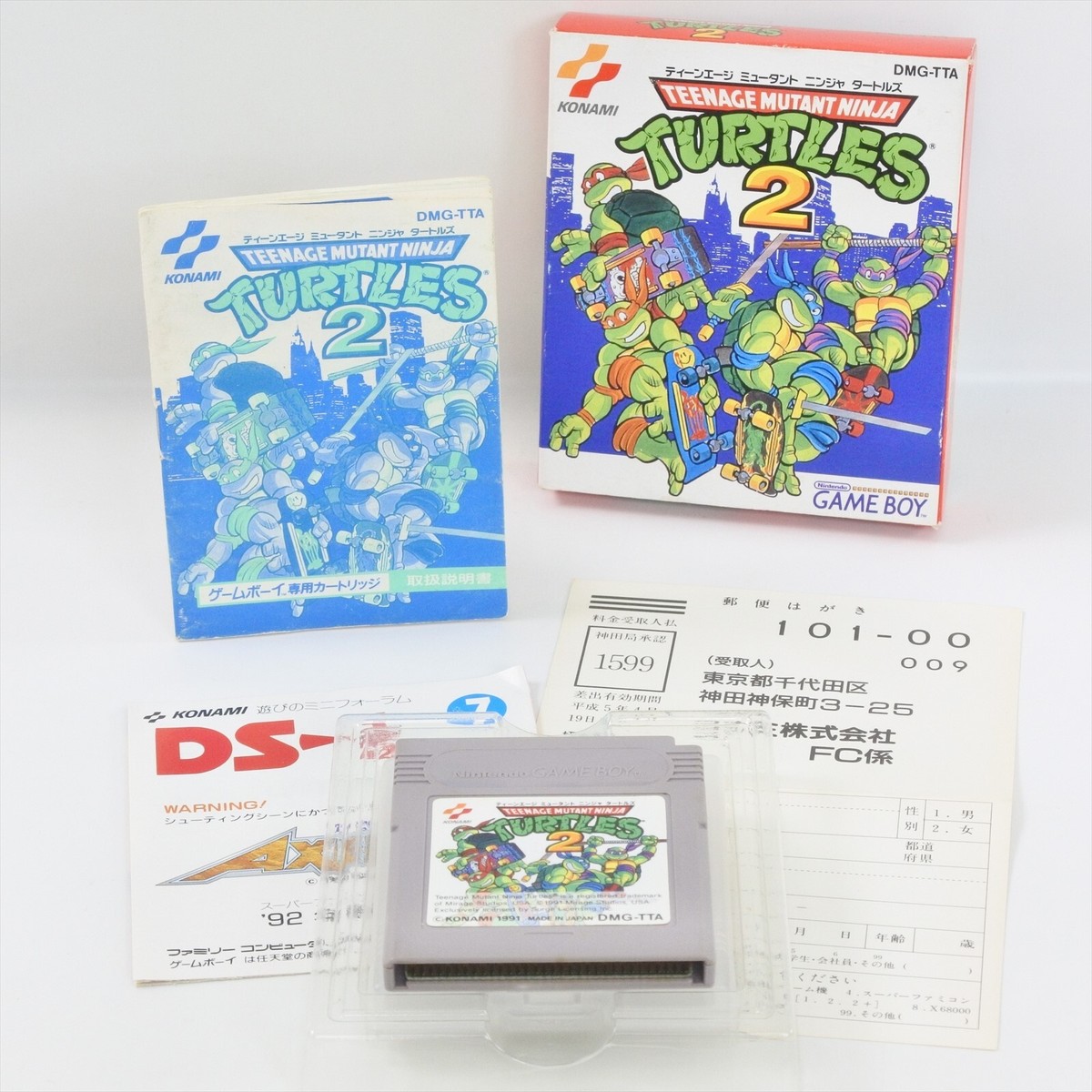 TEENAGE MUTANT NINJA TURTLES 2 TMNT Gameboy Nintendo 2117 gb | eBay