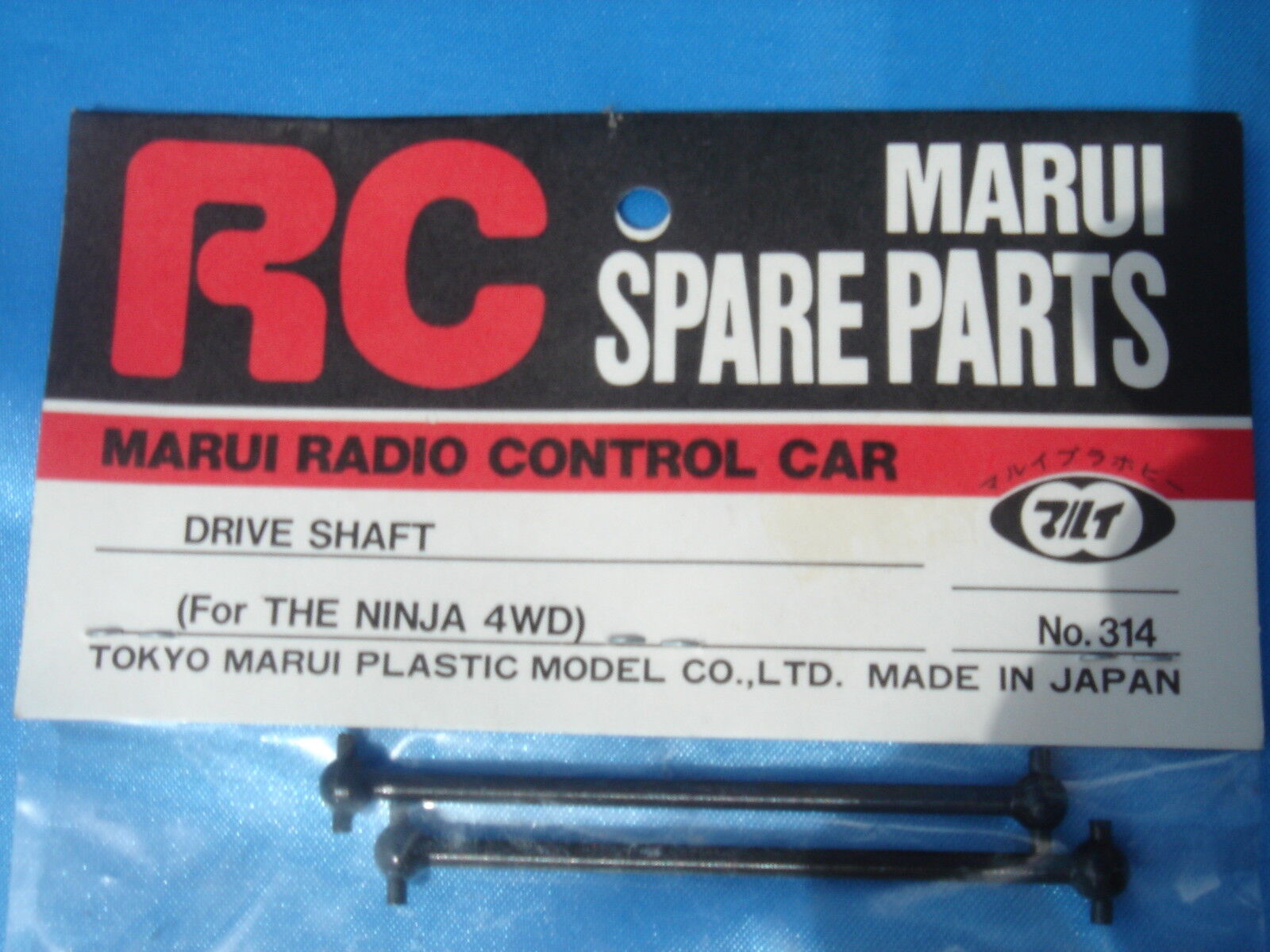 BRAND NEW MARUI NIP DRIVE SHAFT For THE NINJA 4WD Part No:314 Made in JAPAN 