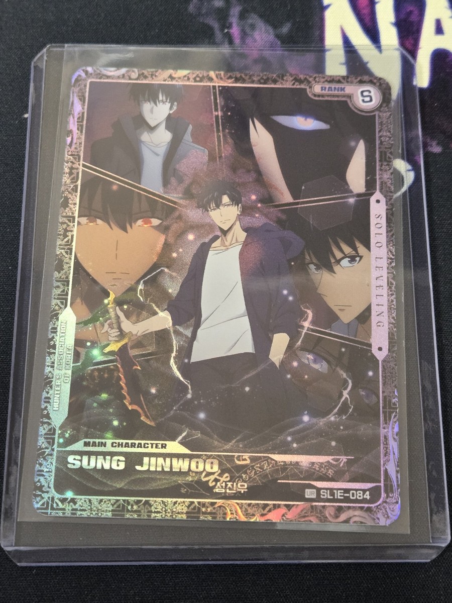 その他 Solo Leveling Mapniverse Solo Leveling Series 1 Hyper Rare S Rank SL1E-093