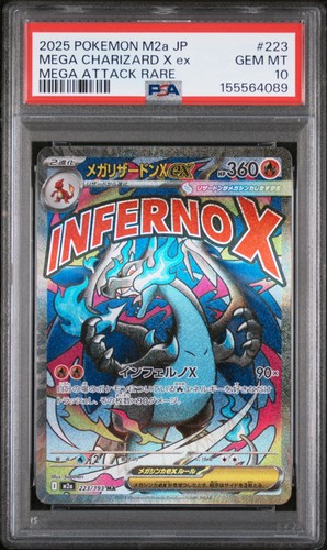 2025 POKEMON JAPANESE M2A-MEGA DREAM EX #223 MEGA CHARIZARD X EX PSA 10
