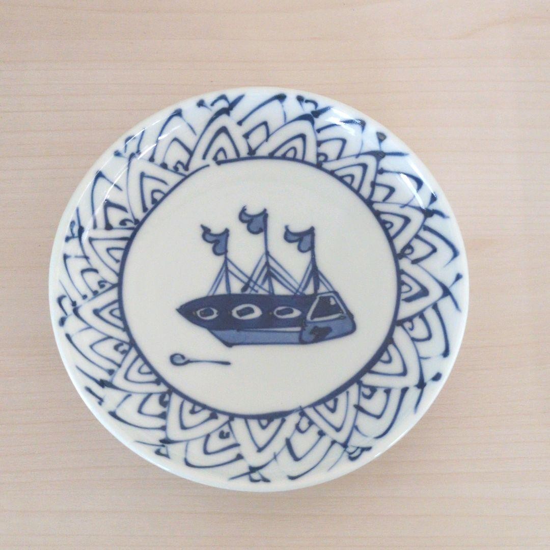 Y1220 Arita ware Shin kiln Aoka cup and saucer