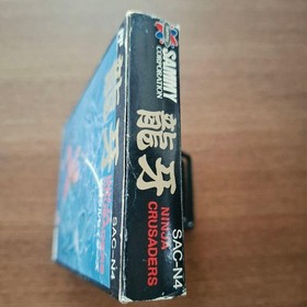 Dragon Fighter Ninja Crusaders Famicom NES Japan Import Complete