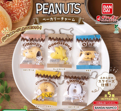 PEANUTS Snoopy Bakery Charm Capsule Toy Complete 5 Types set Gacha