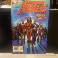 The New Avengers #7 (Marvel Comics July 2005) The Sentry Arc starts here