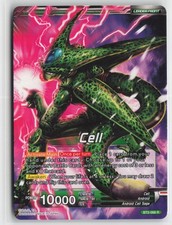 Cell // Ultimate Lifeform Cell BT2-068 Rare NM Regular - Union Force