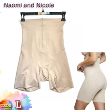 NWOT Naomi and Nicole L Back Magic Firm Control Hi Waist Thigh Slimmer 7959