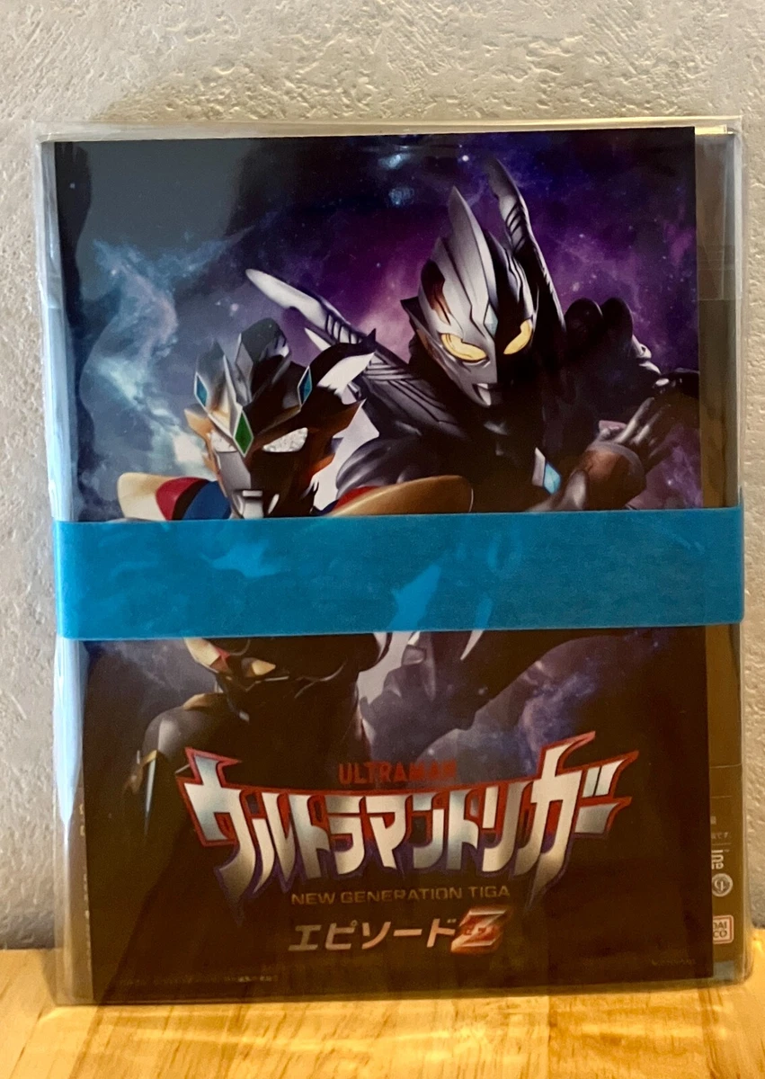 Ultraman Trigger NEW GENERATION TIGA Episode Z Blu-ray + Bromide