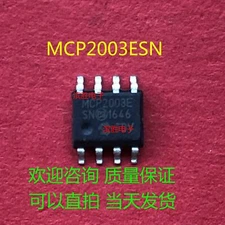 MCP2003ESN MCP2003-E/SN SOP8 New Genuine #F7