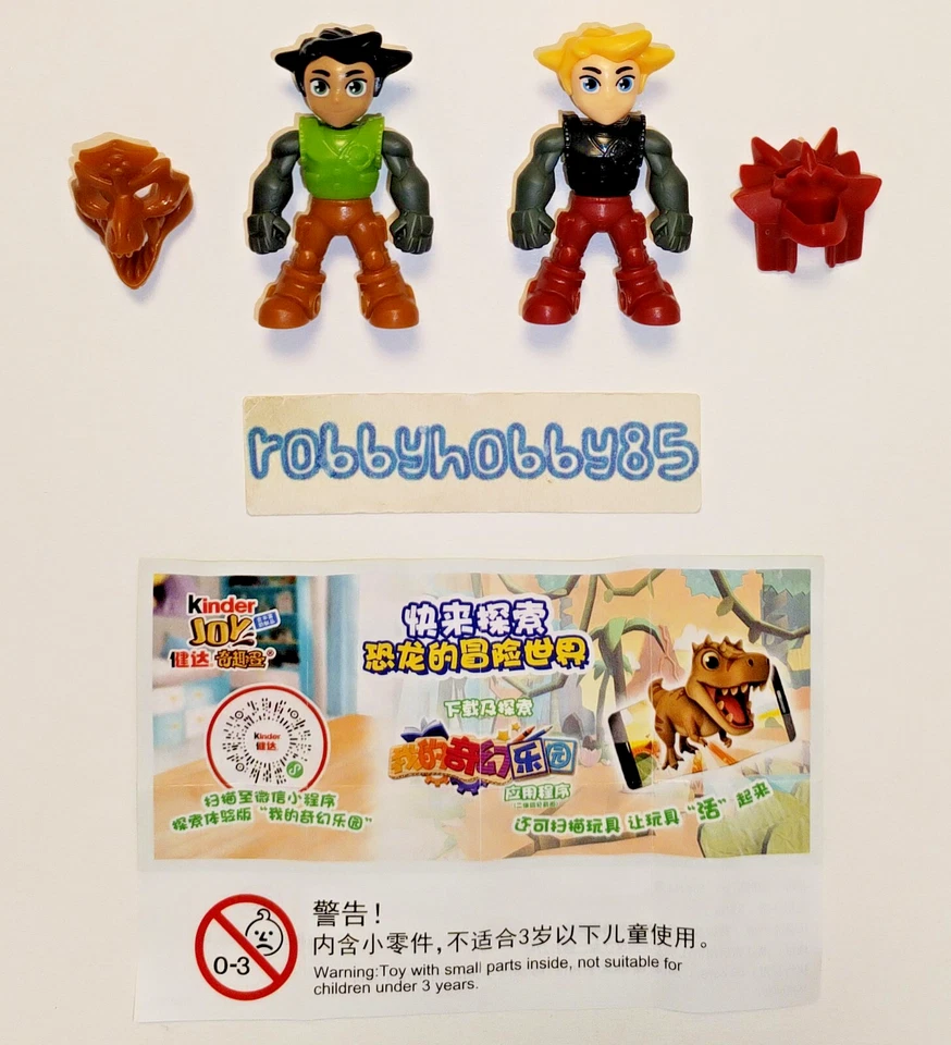 KOMPLETTSATZ DINO HUNTERS VT162 - VT163 MIT ALLEN BPZ FERRERO Ü-Ei CHINA 2023/24