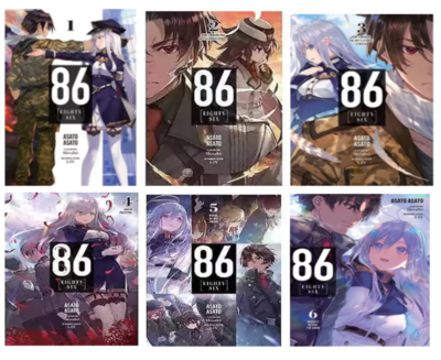 86 EIGHTY SIX Light Novel Full Set Vol 1 - 13 English Version