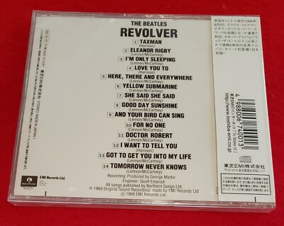 リボルバー [CD] Amazon.co.jp: リボルバー (スペシャル・エディション(スーパー