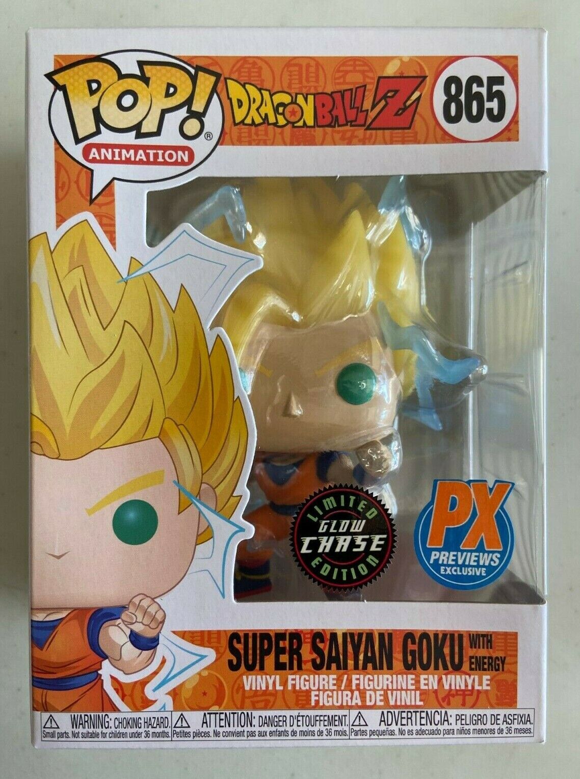 Funko Pop Dragon Ball Z Super Saiyan 2 Goku With Energy PX Exclusive GLOW  CHASE