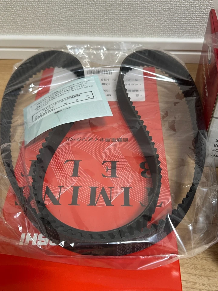 Toyota Altezza SXE10 3S-GE Engine Timing Belt Water Pump Tensioner 5 Piece Set - Image 2 of 4