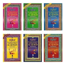 1 SET IQRA THE QUICK METHOD OF LEARNING TO READ AL-QURAN KARIM HOLY WISE ISLAMIC