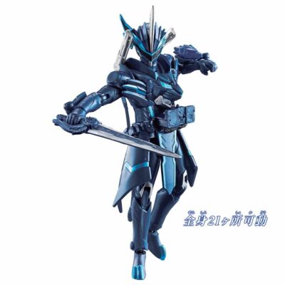 NEW Kamen Rider Saber RKF King Lion & Dragonic Knight & Jaou Read 