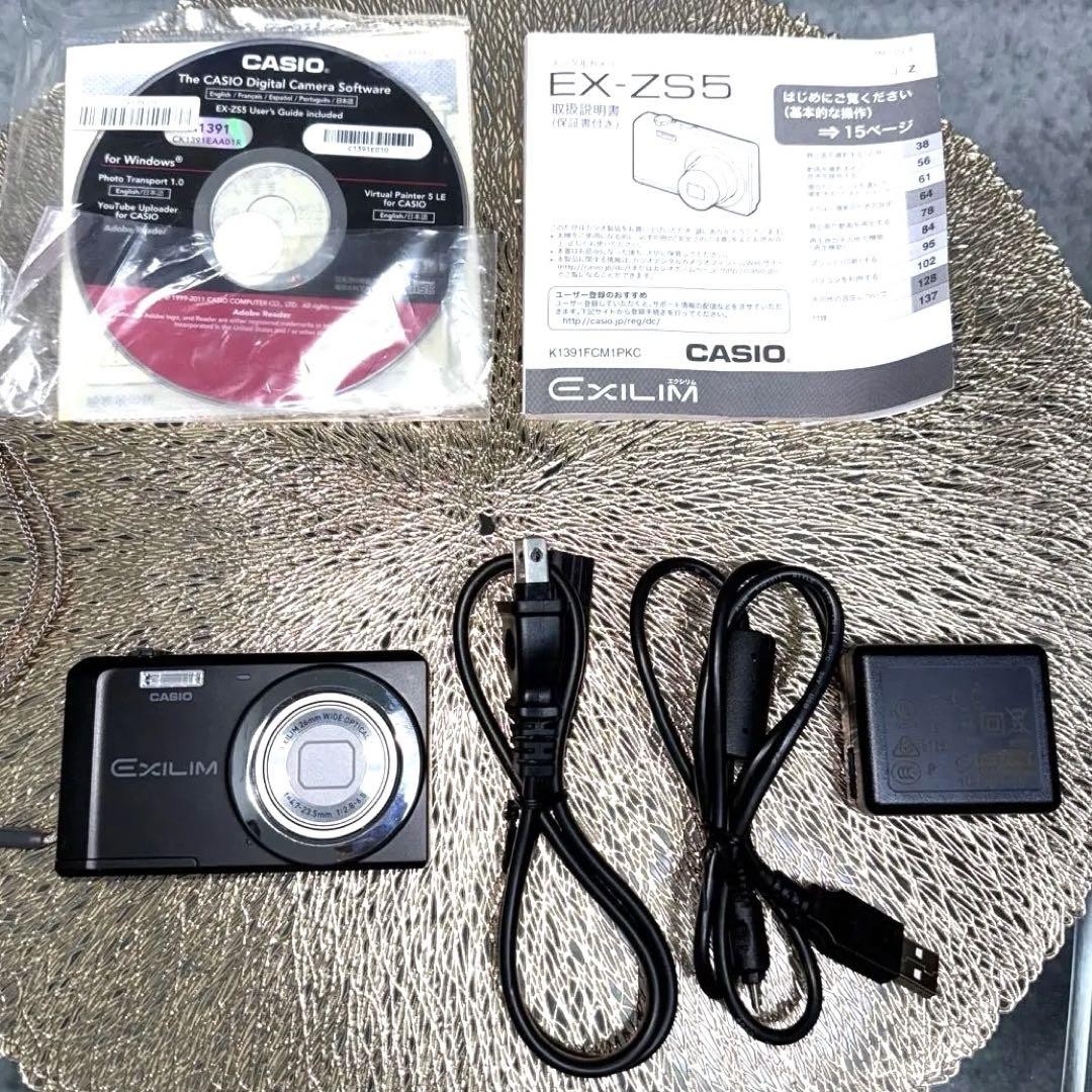 CASIO Digital Camera EXILIM EX ZS5 Black | eBay